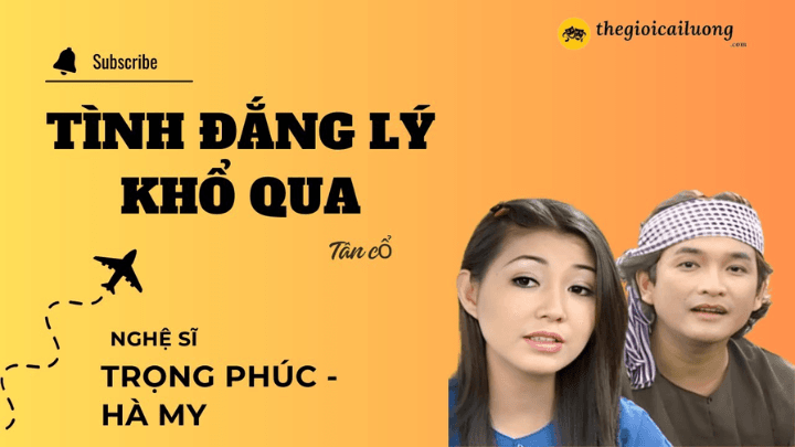 Tân cổ Hương Cau Quê Ngoại - Lệ Thủy #thegioicailuong #cailuong