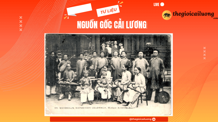 Nguồn gốc Cải Lương