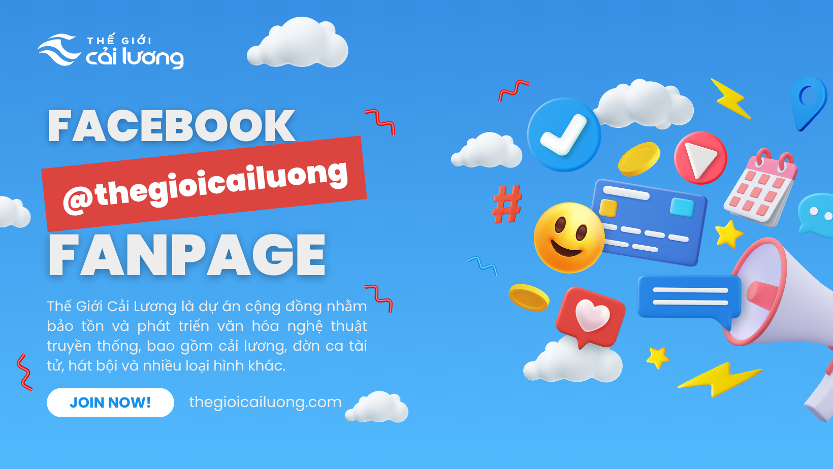 Thế giới cải lương