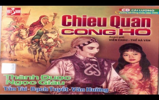Chiêu Quân Cống Hồ (Thành Được, Ngọc Giàu, Tấn Tài, Bạch Tuyết…) (2008)
