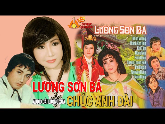 Chuyện Tình Lương Sơn Bá, Chúc Anh Đài (Minh Vương, Thanh Kim Huệ, Chí Tâm…) (2000)